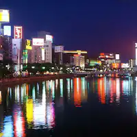 ◇นากาสุ