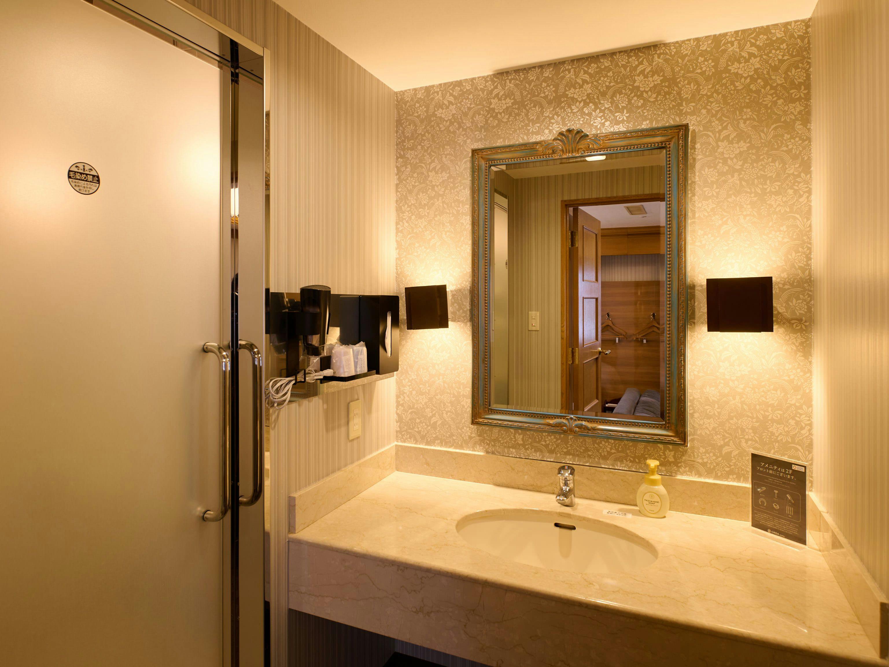 ORDA HOTEL