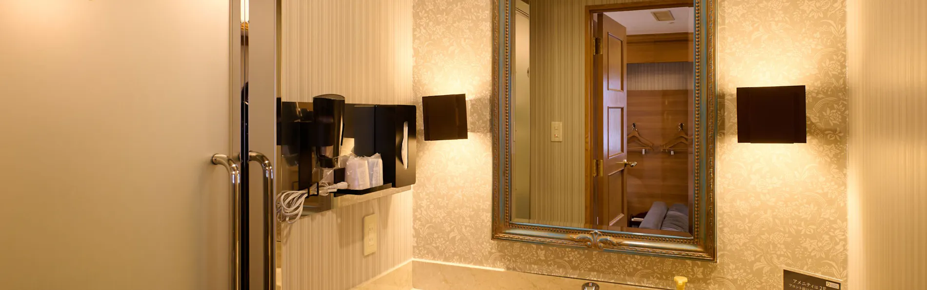 ORDA HOTEL