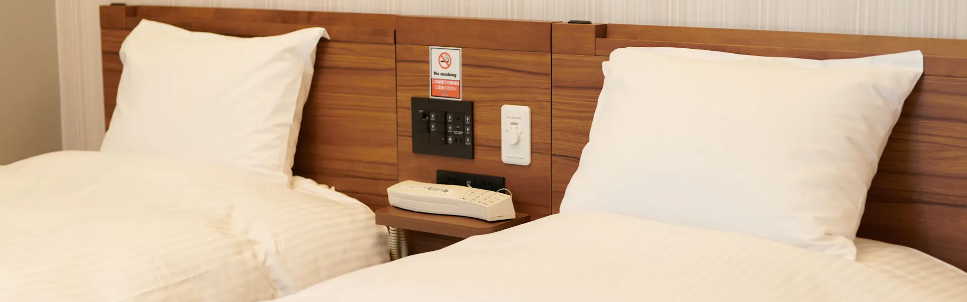 ORDA HOTEL