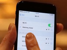 変なホテル舞浜東京ベイ