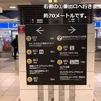 การเข้าถึงโรงแรม 1