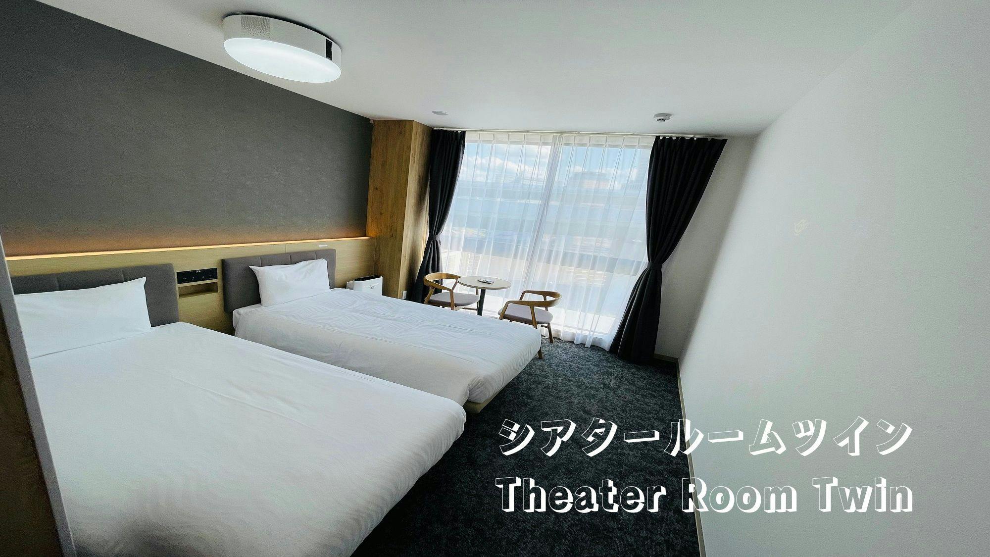 ◇新品！！◇コスパクリエーション◇ベッド◇クイーン◇大阪兵庫京都奈良滋賀和歌山◇ 変なリゾート＆スパ 関西空港 - 宿泊予約 - 一休.com