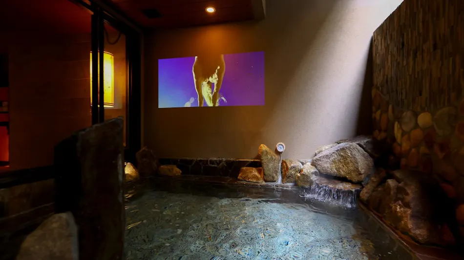 Natural Hot Spring Fuji Sakura no Yu Dormy Inn EXPRESS Mt. Fuji Gotemba