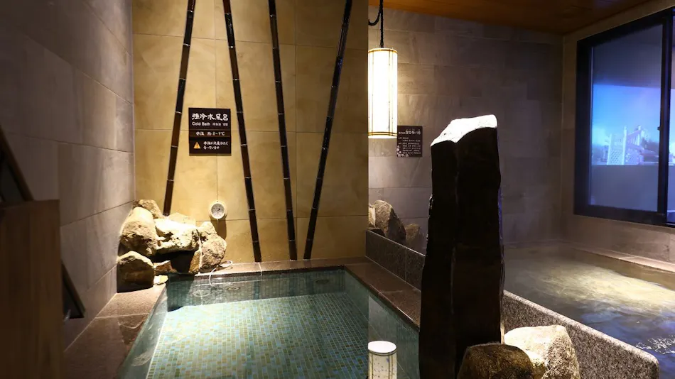 Natural Hot Spring Fuji Sakura no Yu Dormy Inn EXPRESS Mt. Fuji Gotemba