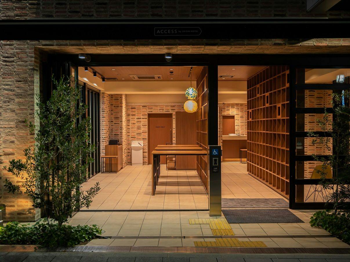 アクセス・バイ・ロワジールホテル名古屋