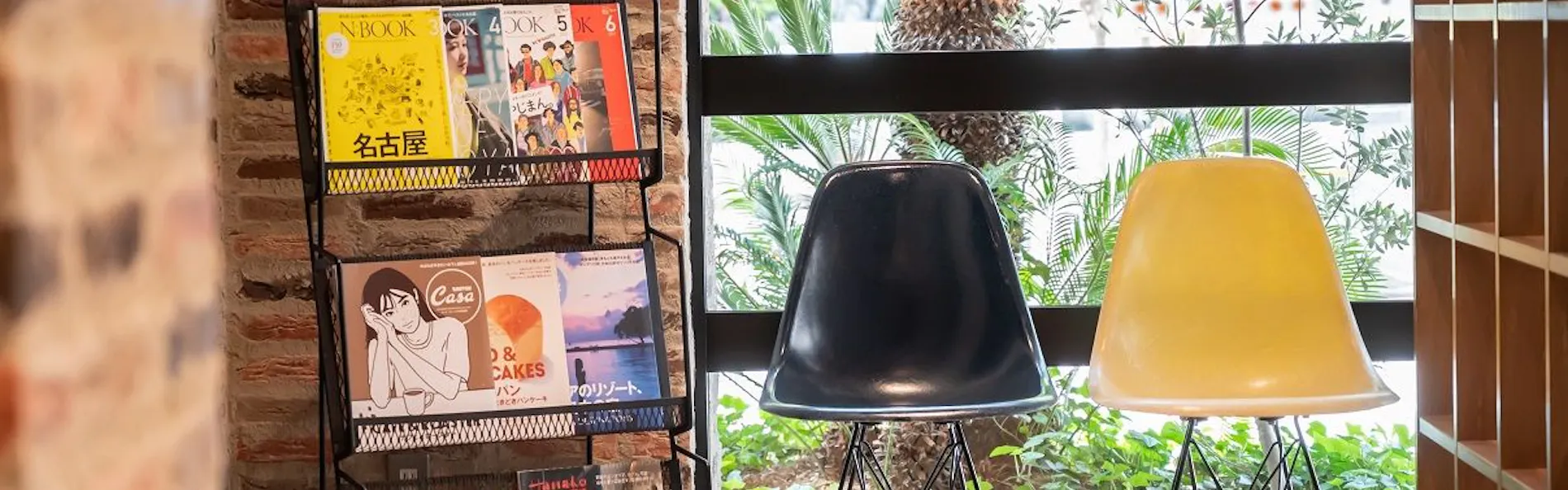 アクセス・バイ・ロワジールホテル名古屋
