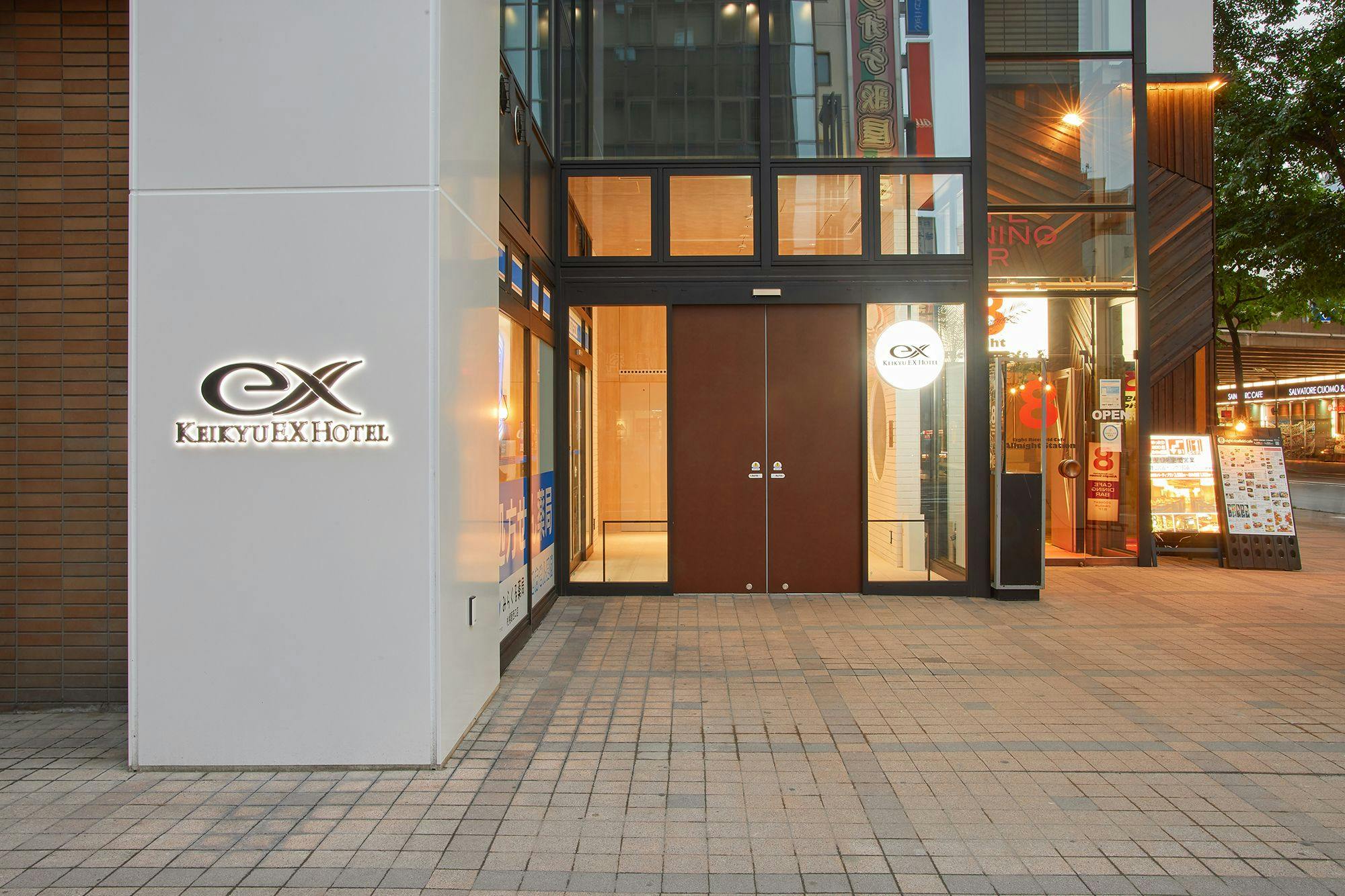 札幌のおすすめ京急イーエックスイン - 宿泊予約は[一休.com]