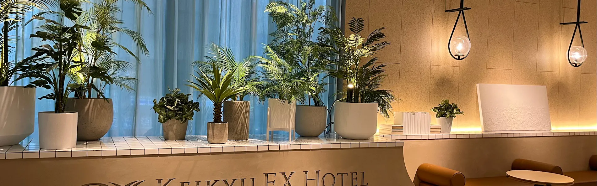 京急EXホテル札幌