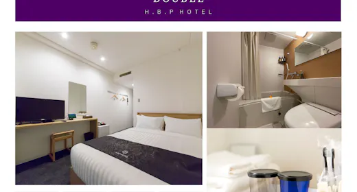 H.B.P HOTEL ダブルルーム