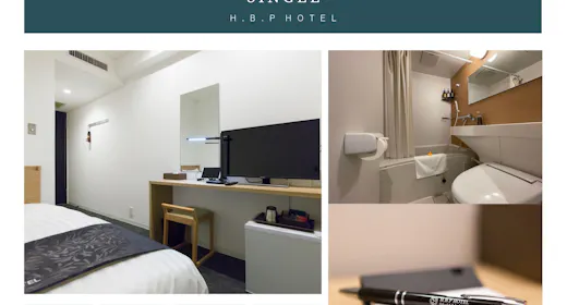 H.B.P HOTEL シングル