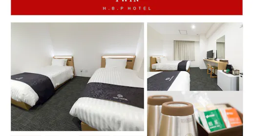 H.B.P HOTEL ツイン