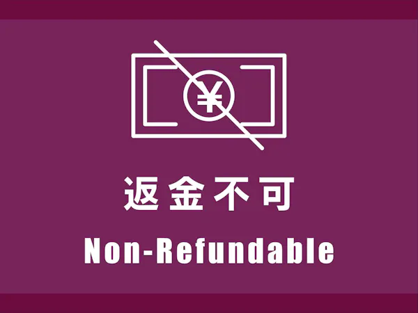 【返金不可】【フレキシブルレート】出張や推し活に・地下鉄天神駅西1番出口から徒歩1分(お部屋のみ)