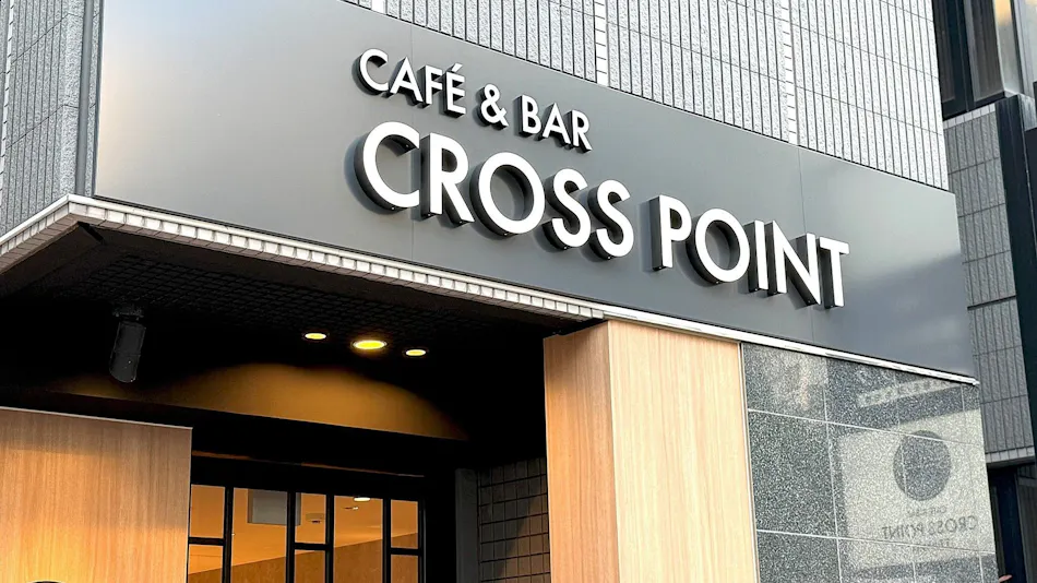 Hotel Oriental Express Fukuoka Tenjin