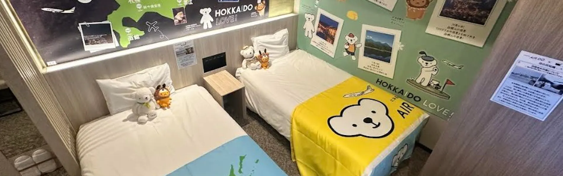 変なホテルプレミア仙台 国分町