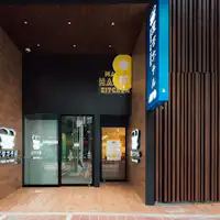 広瀬通駅から最短徒歩1分!