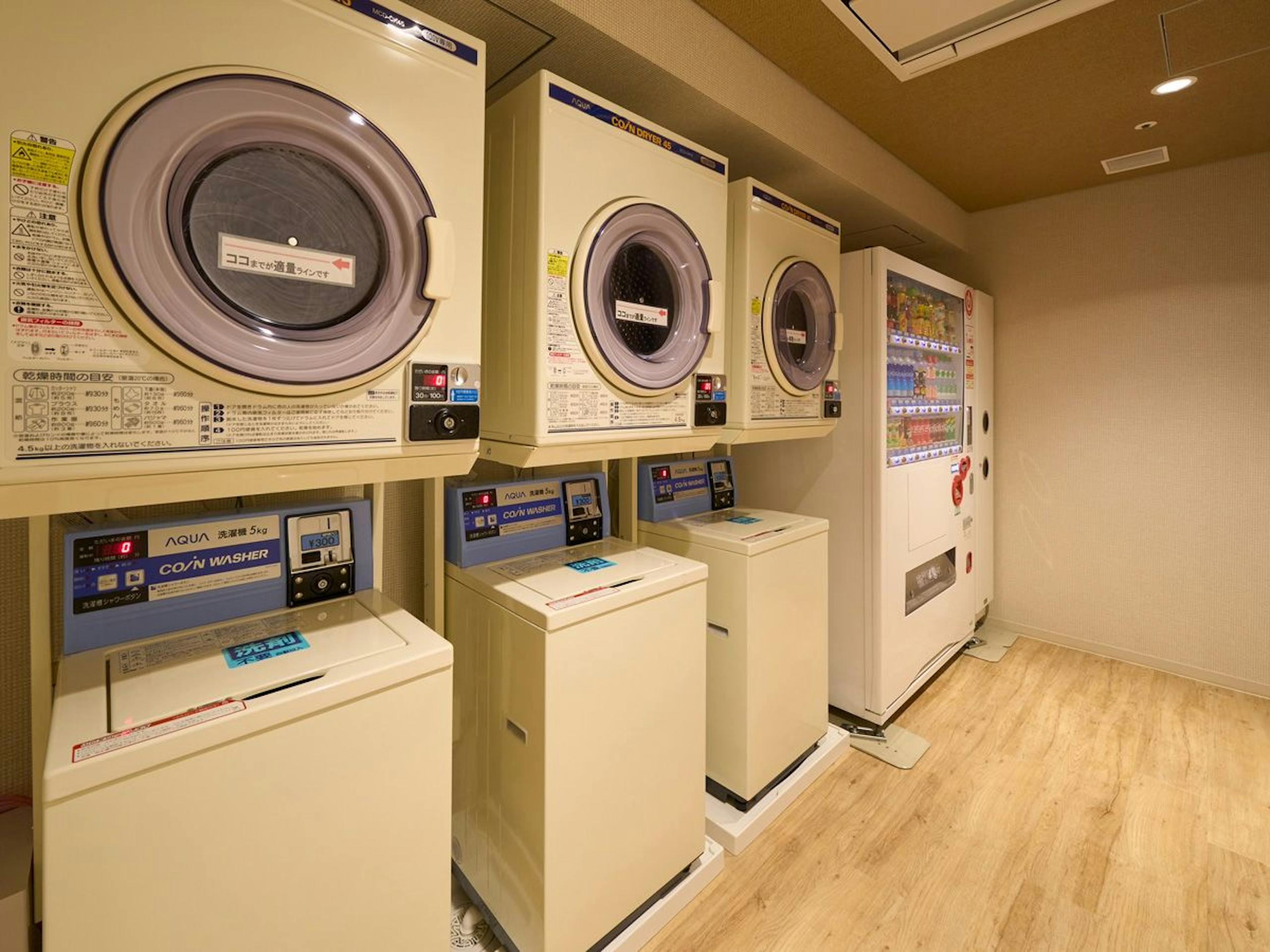 【ホテルリソルトリニティ那覇 Hotel Resol Trinity Naha】コインランドリー