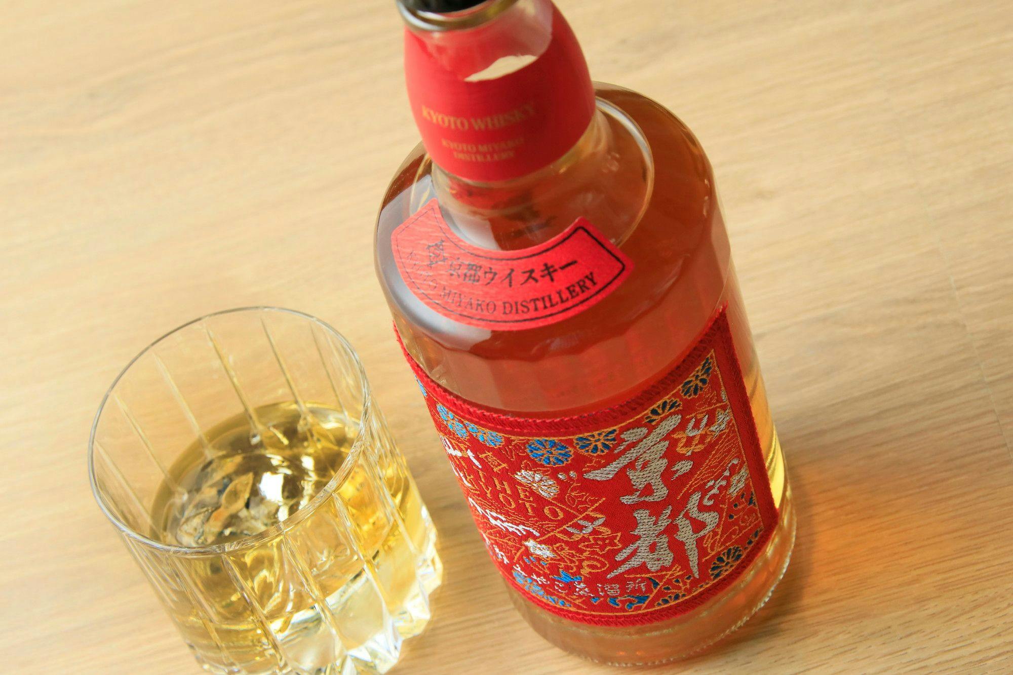 リッチモンドホテルプレミア京都四条