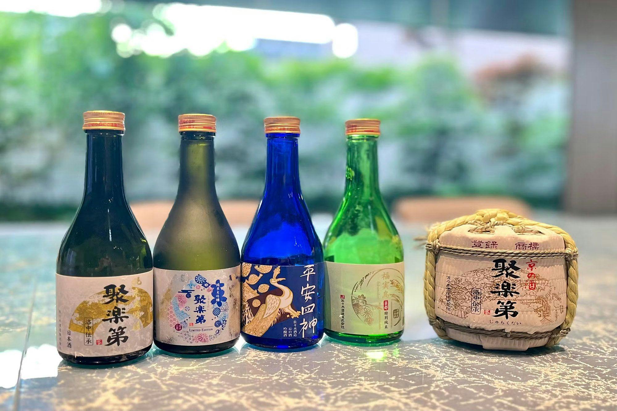 リッチモンドホテルプレミア京都四条