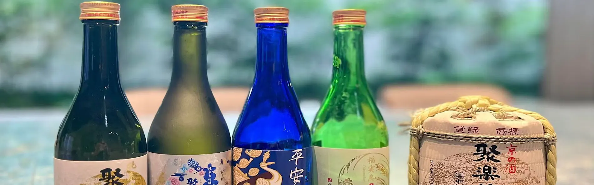 リッチモンドホテルプレミア京都四条
