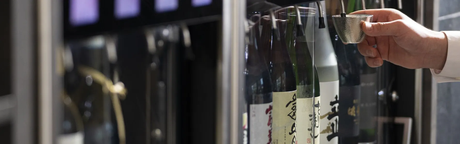 ホテルJALシティ富山