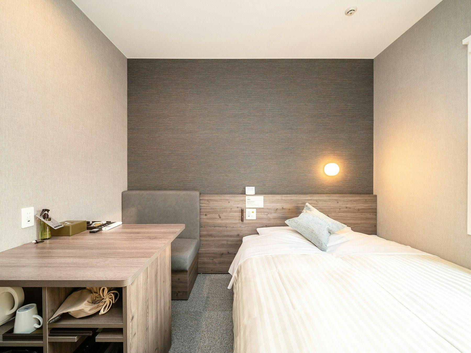 Super Hotel Premier Nagoya Natural Hot Spring Sakura-dori Entrance