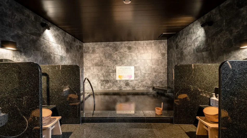 Super Hotel Premier Nagoya Natural Hot Spring Sakura-dori Entrance