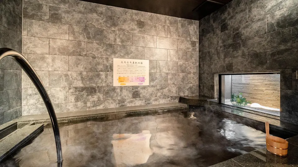 Super Hotel Premier Nagoya Natural Hot Spring Sakura-dori Entrance