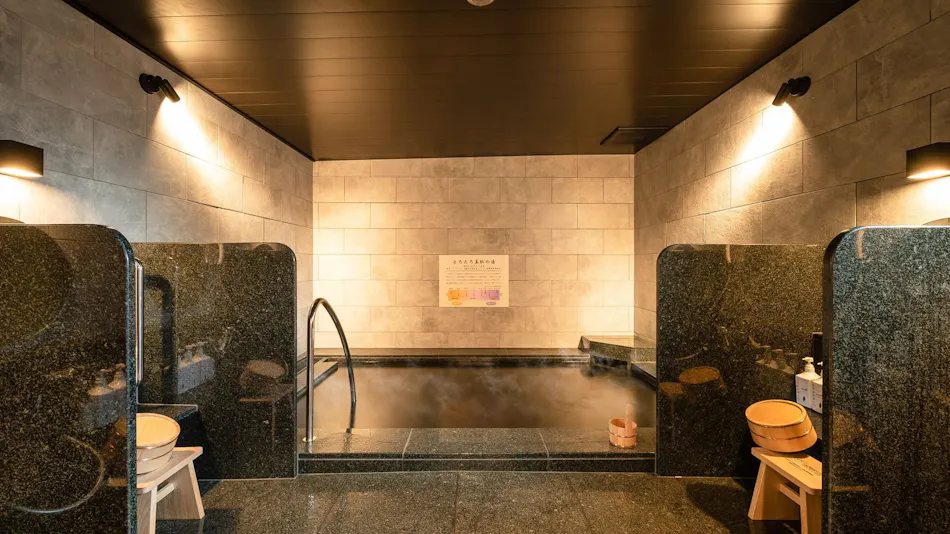 Super Hotel Premier Nagoya Natural Hot Spring Sakura-dori Entrance
