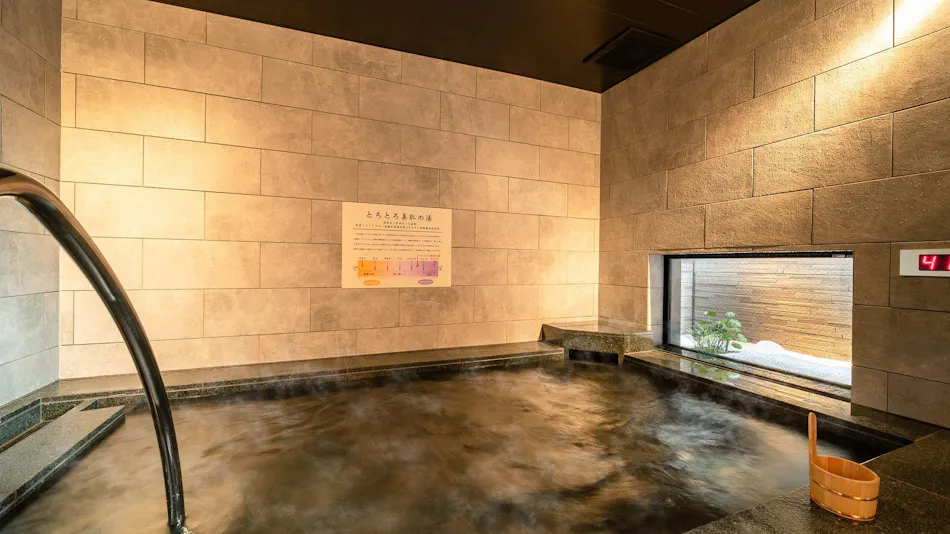 Super Hotel Premier Nagoya Natural Hot Spring Sakura-dori Entrance