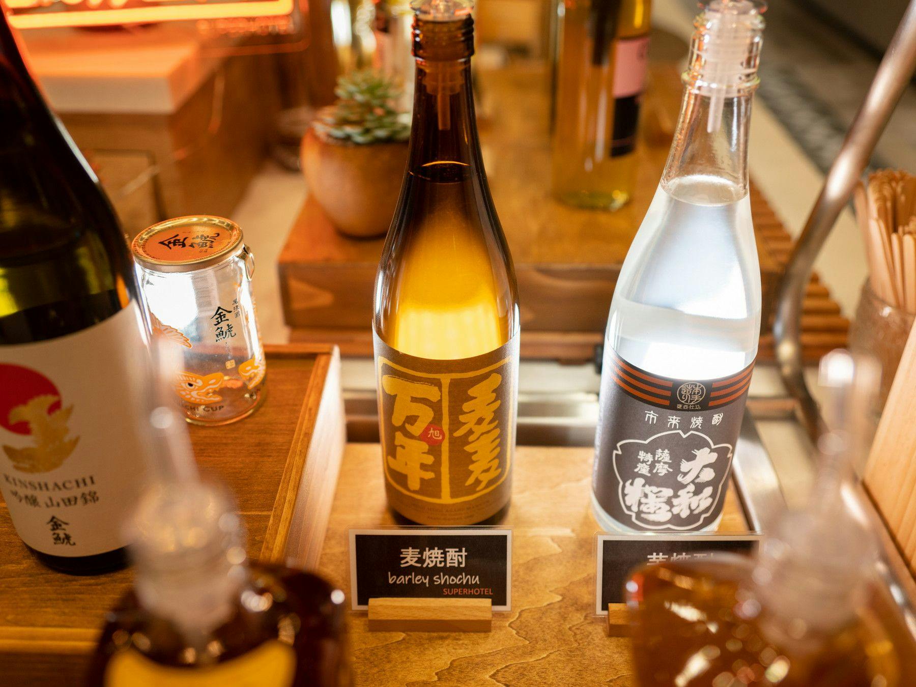 スーパーホテルPremier名古屋天然温泉桜通口