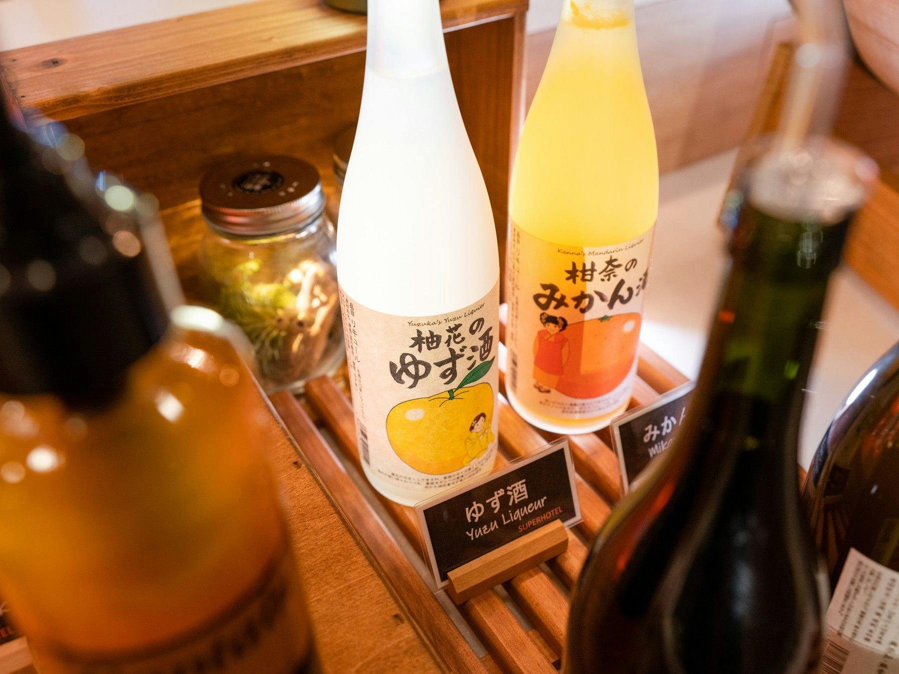 スーパーホテルPremier名古屋天然温泉桜通口