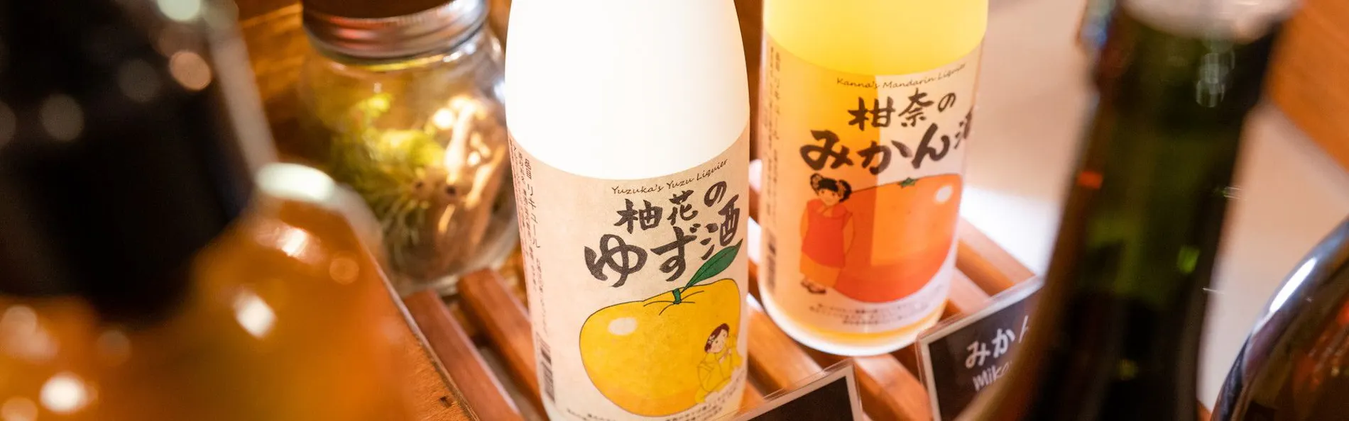 スーパーホテルPremier名古屋天然温泉桜通口
