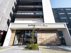 天然温泉とろとろ美肌の湯 スーパーホテルPremier 名古屋天然温泉桜通口