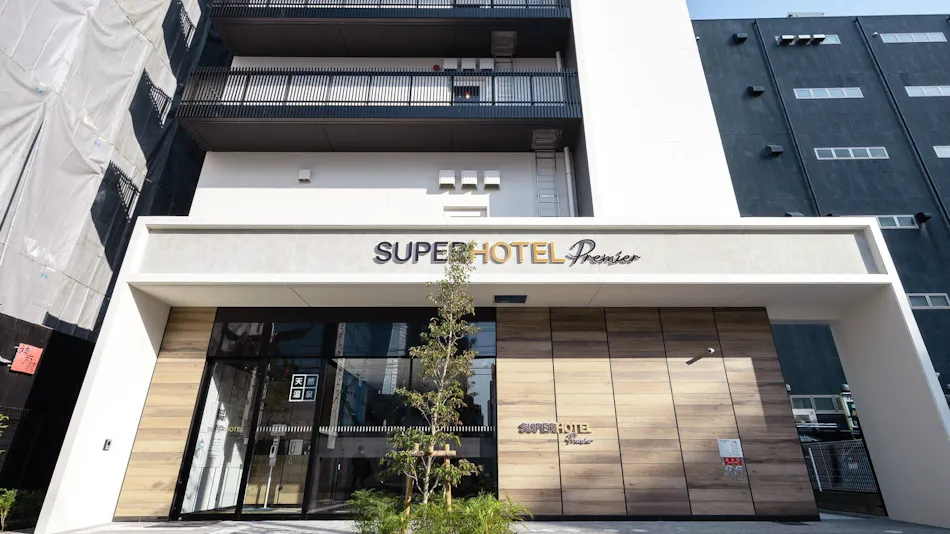 Super Hotel Premier Nagoya Natural Hot Spring Sakura-dori Entrance