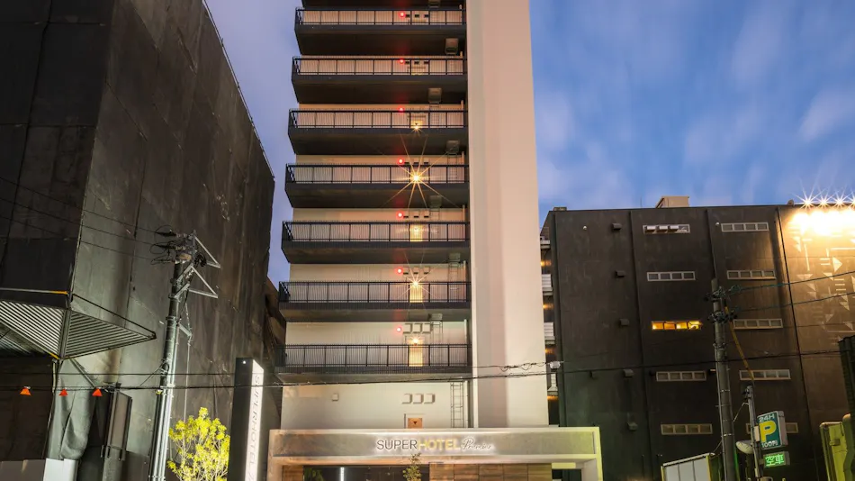Super Hotel Premier Nagoya Natural Hot Spring Sakura-dori Entrance