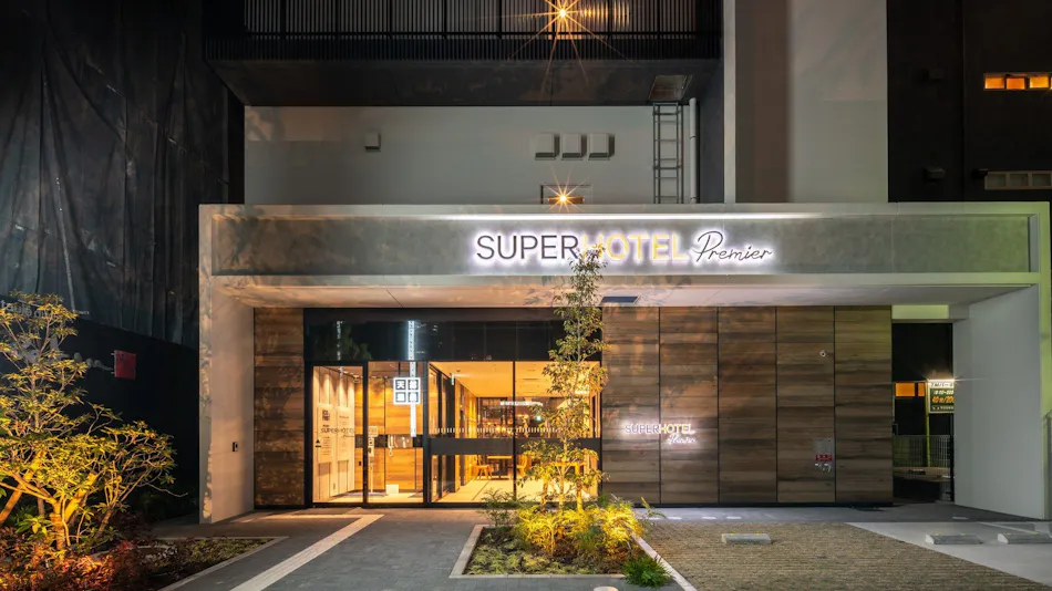 Super Hotel Premier Nagoya Natural Hot Spring Sakura-dori Entrance