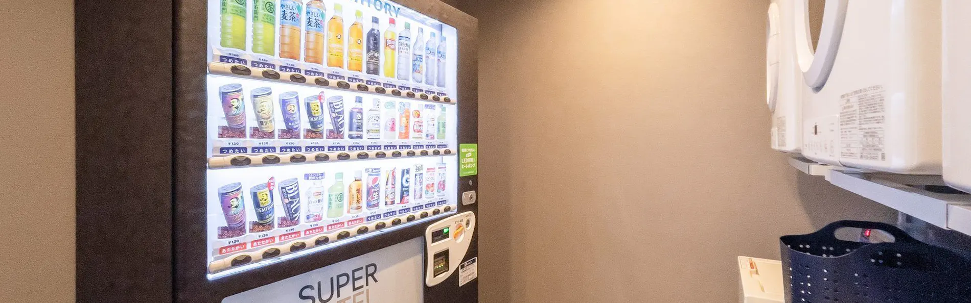 スーパーホテルPremier名古屋天然温泉桜通口