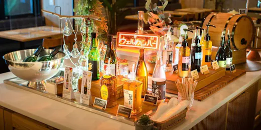 Super Hotel Premier Nagoya Natural Hot Spring Sakura-dori Entrance