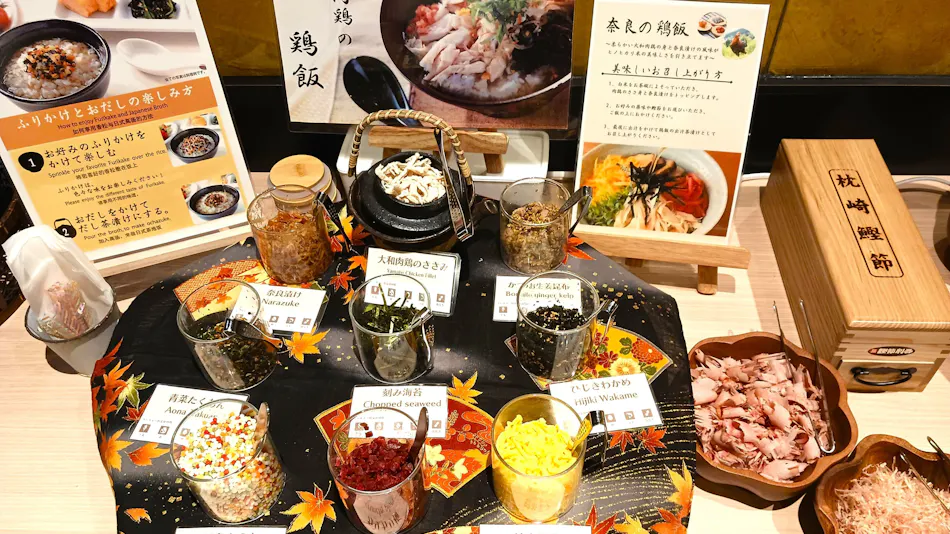 Iroha Grand Hotel Kintetsu Nara Station