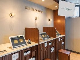 相鉄フレッサイン仙台