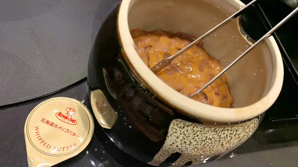 Daiwa Roynet Hotel Sapporo Nakajima Park
