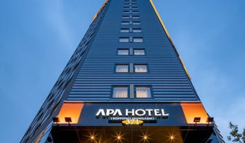 東京タワー水族館の大浴場ありの 大浴場おすすめビジネスホテル 宿泊予約は 一休 Com 東京タワー水族館の大浴場ありの 大浴場おすすめビジネスホテル 宿泊予約は 一休 Com