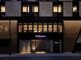 the b 銀座