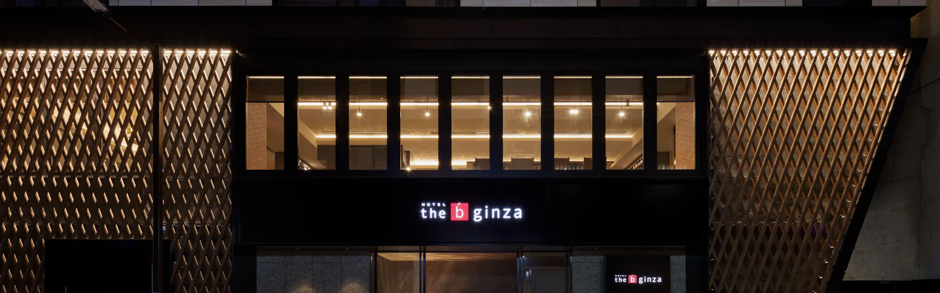 the b 銀座