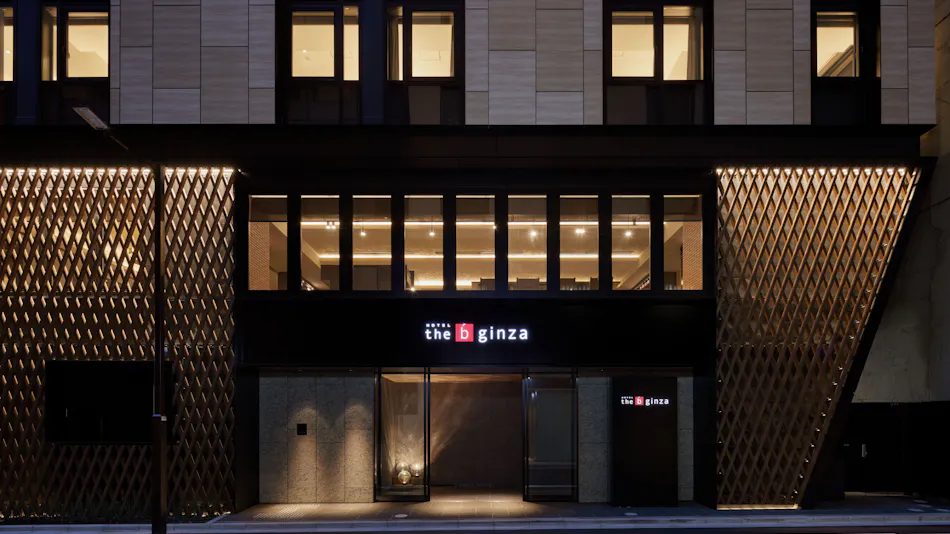 the b ginza