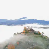 ซากปราสาทนาเอกิ<ฤดูใบไม้ร่วง>■ ขับรถจากที่พัก 13 นาที