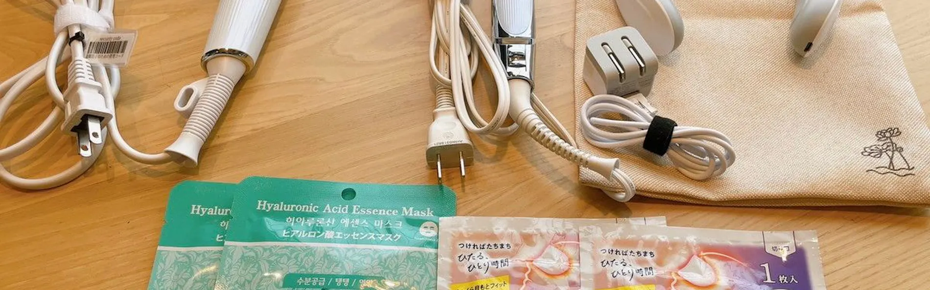 お宿Onn 中津川