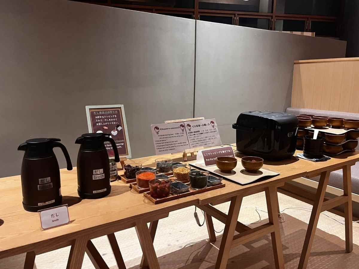 เรามีให้บริการทุกคืน