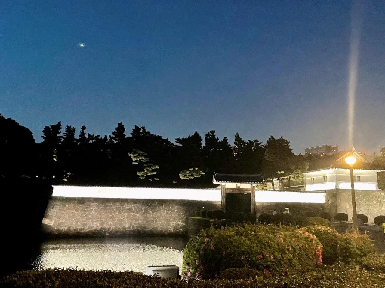 พระราชวังอิมพีเรียล